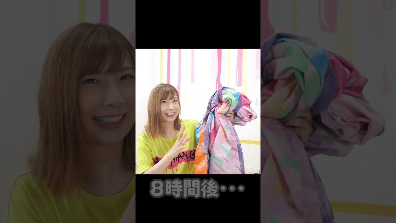 L.G.B. HOT PT タイダイ染め　LGB IF LGB - lgb タイダイ ムラ染め スキニー デニム パンツ ルグラン
