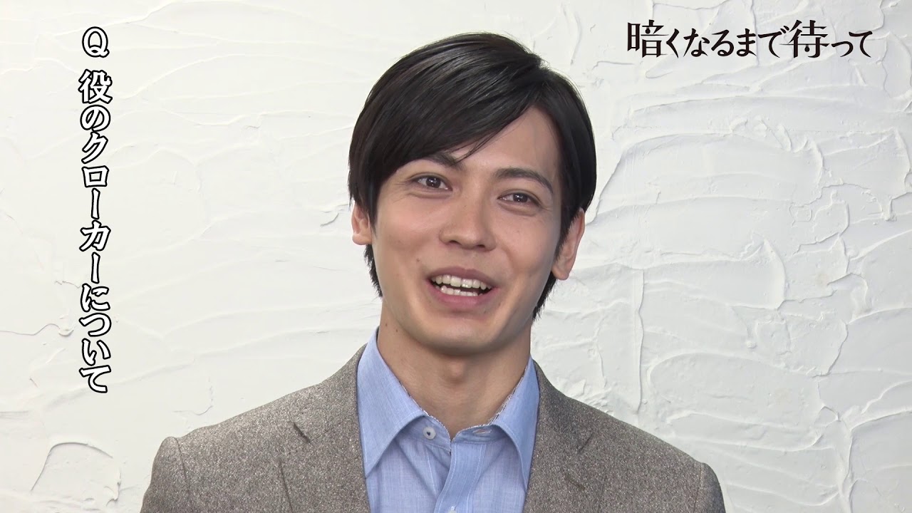 舞台『暗くなるまで待って』猪塚健太インタビュー