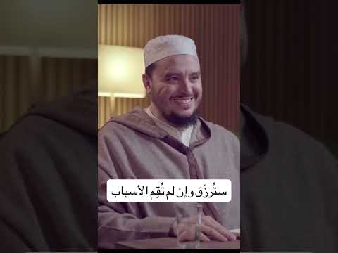 سل م ولا ت نازع