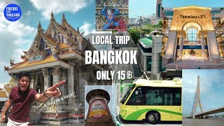 Escape the Crowds in Bangkok: Your Local Day Trip Guide