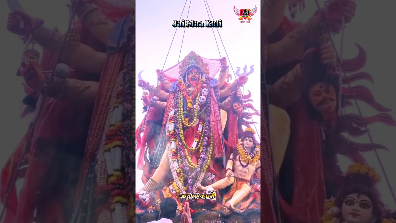 Jai Maa Kali 2026 