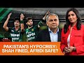 Afridi Slammed For US-Iran Post, Will PCB Impose Naseem-Like Fine? | First Sports With Rupha Ramani