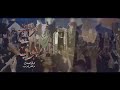 ياعلي راح الحنين شلون بينا خلافه مرتضى حرب 