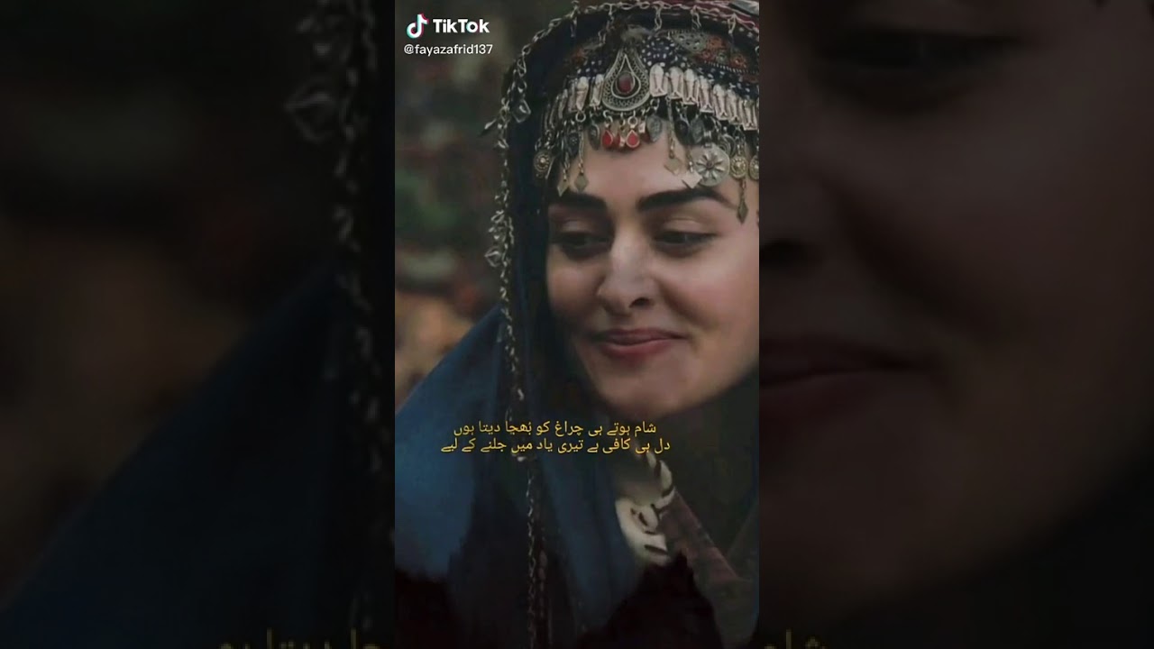 Dirilis ertugrul gazi (halima sultan) YouTube