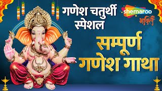 Watch on YouTube