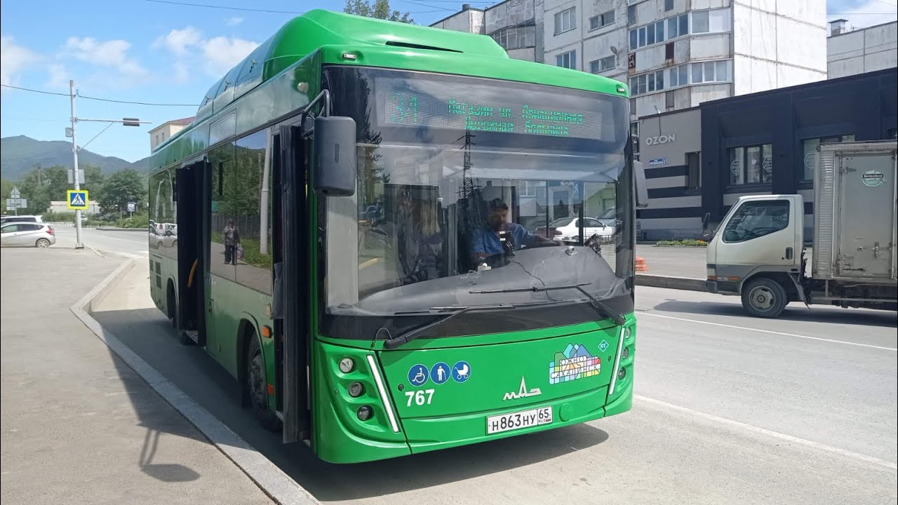 Г. Южно-Сахалинск поездка на автобусе МАЗ 206.948.Маршрут 5.