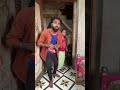 पापा मुझे भी साथ ले चलो न #shorts#viralshorts#funnycomedy#shortsfeed#ytshaorts#newcartoonvideo