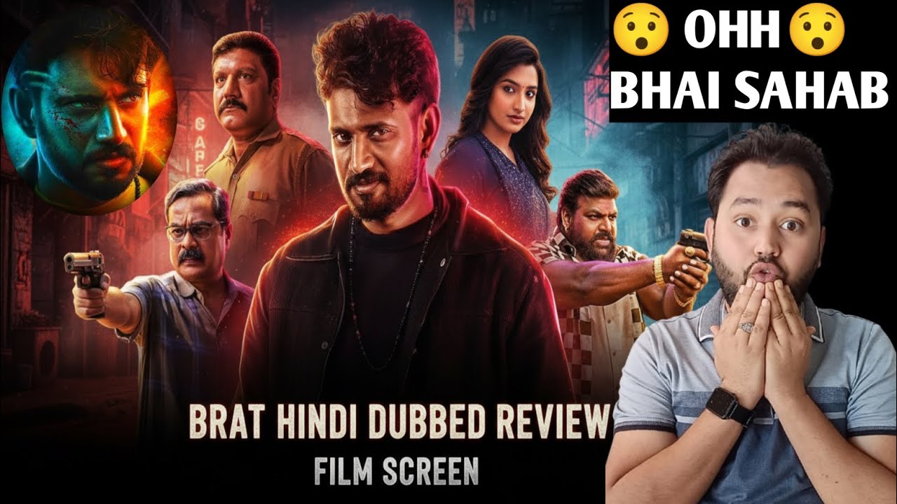 BRAT Movie Review In Hindi | Action Thriller | FILM SCREEN | 