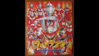 Project DMM - Ultraman Best Hit Medley