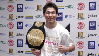 【試合後インタビュー】レオナ・ペタス 22.9.11横浜 K-1 WORLD GP 2022 JAPAN～よこはまつり～