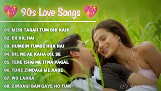 90s Love songs Best romentic collection Ultimate Jukebox: Top Hits of the Decade 🎶"