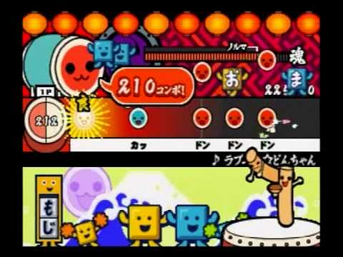 【太鼓の達人 CS2】　ラブユー☆どんちゃん　全良