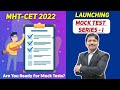 Launching Mock Test Series-I for MHT-CET 2022 Mathematics | Dinesh Sir