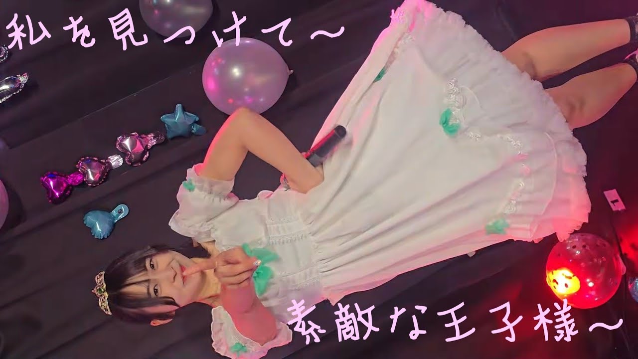 ぺるそなプラネット/20250105/上野ニコニコ異世界シアター