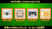 Ff11 雷の試練 ラムウ とてむず 青 Youtube