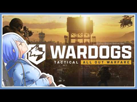 【WARDOGS】戦場のえりおさん #5【Vtuber】 #vtuber #wardogs