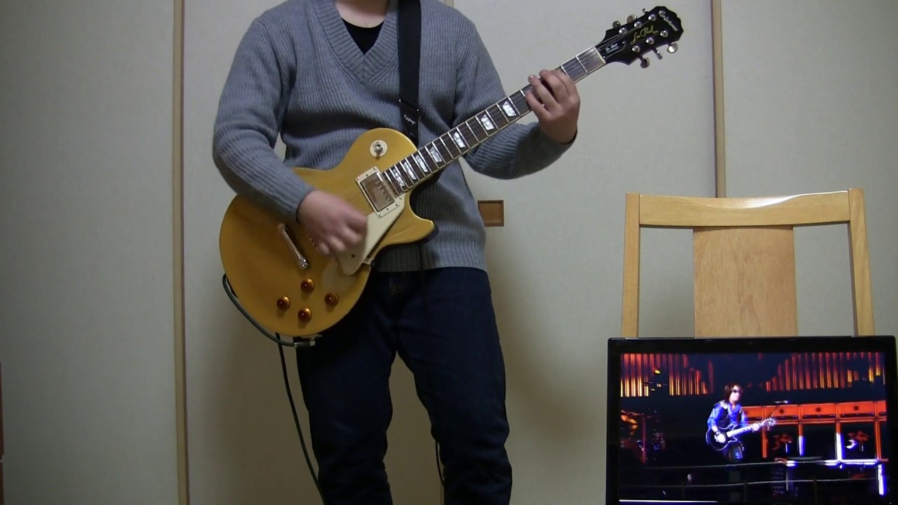 B'z 孤独のRunaway (LIVE DINOSAUR ver) [pitagorasu]