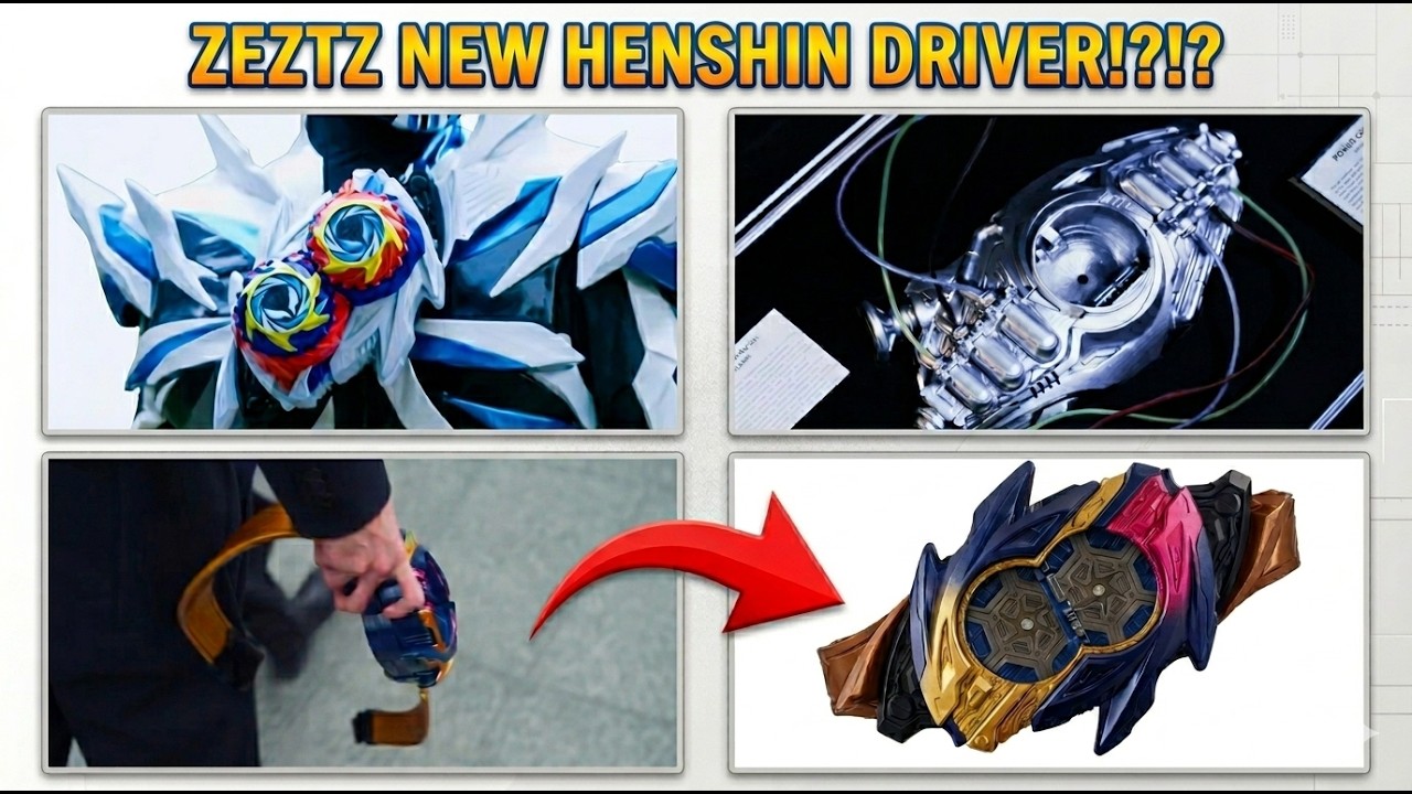 仮面ライダーゼッツ】Zeztz Movie New Henshin Driver 