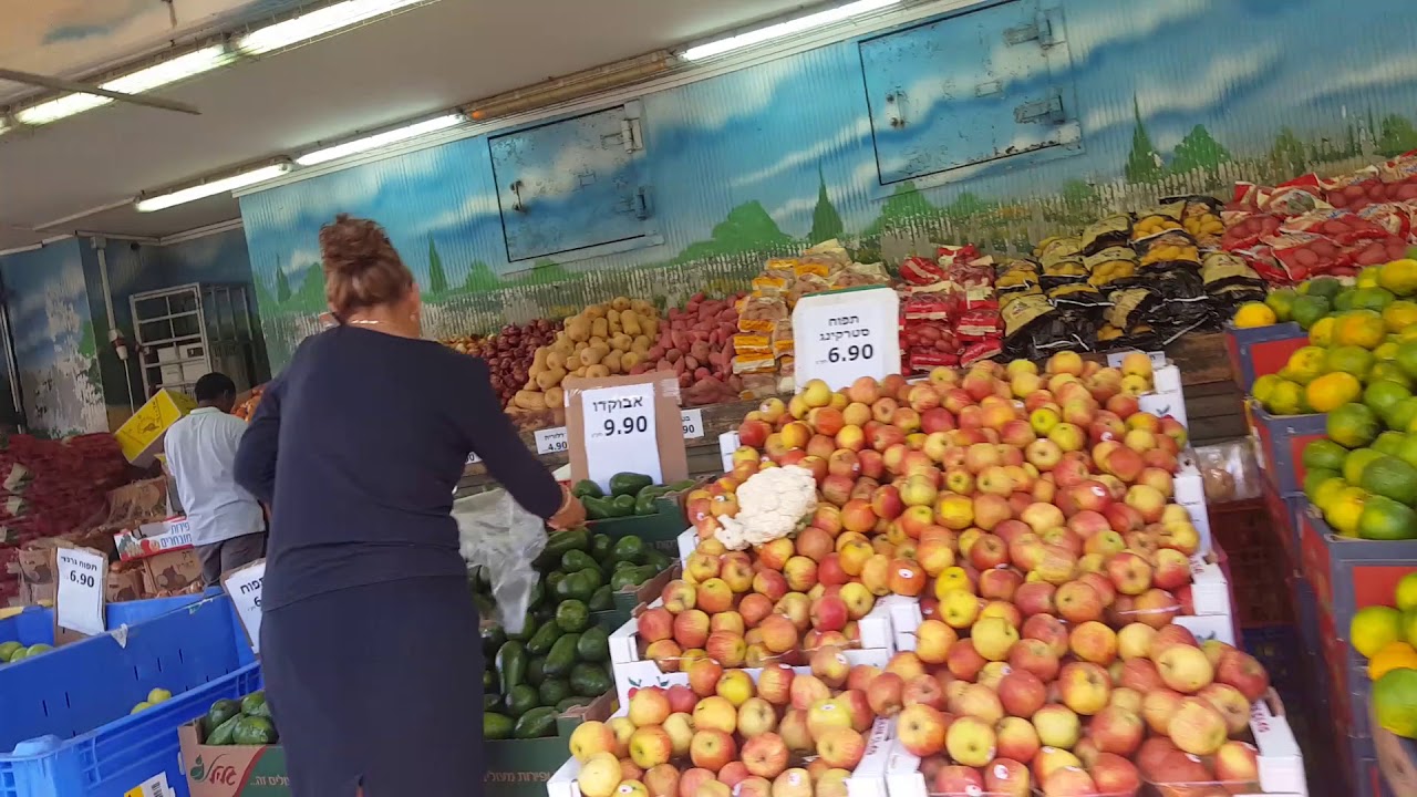 ПРОГУЛКА ПО НИЦАНУ ГЛАВНОМУ РАЙОНУ КИРЬЯТ ЯМА