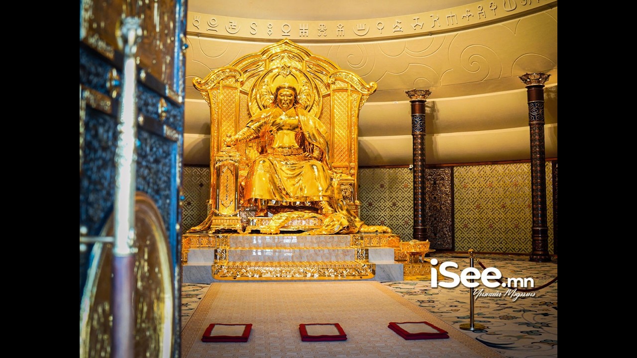 Isee.mn - NEWS - 2026.02.24