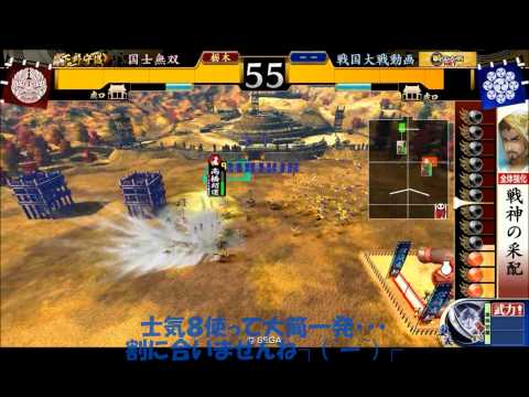 【正一位Ｂ】目指せ！極位ランカーpart７