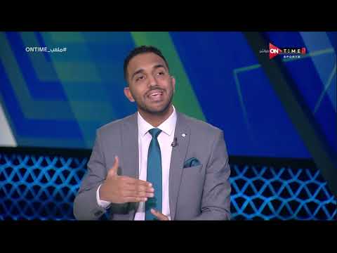 ملعب  تعليق هام من محمد مراد ومحمد عراقي على قرار لجنة الانضباط بخصوص عقوبة كهربا