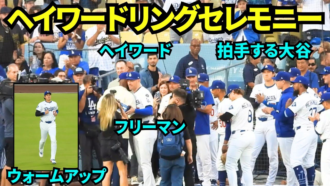 大谷翔平2025WSチャンピオンLAパレードロングBLACK/GOLDTEE/L 大谷翔平