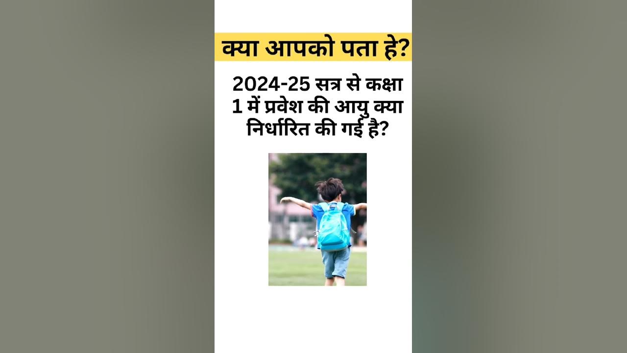 Top 10GK Questions GK General Knowledge gk upsc gkfacts top-10gk-questions-gk-general-knowledge-gk-upsc-gkfacts