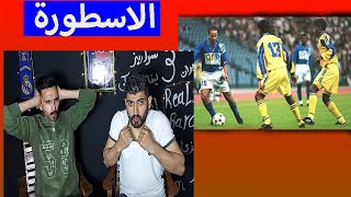 ردة فعل فلسطينين على الاسطورة يوسف الثنيان 🔥🔥(لاعب زمن الاتاري)