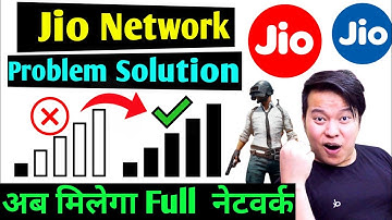 JIO Network Problem 2022 🔴| Jio Network Problem Solution [New Secret Trick] |Network Problem Jio 🔥💯