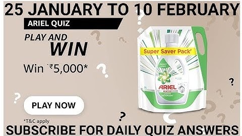 Amazon Ariel quiz, Amazon answer and Win, Play and win, Win 5000, Quiz on January