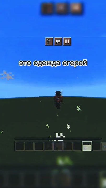 мод про атаку титанов Майнкрафт пе - YouTube
