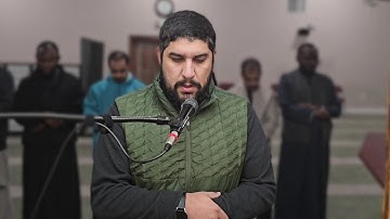 مقام العجم | ما تيسر من سورة الشورى | صلاة الفجر | فرجينيا امريكا