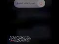 مابيك تحبني وعندك غيريي 