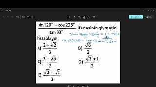 Sual 1 izahı/Triqonometriya