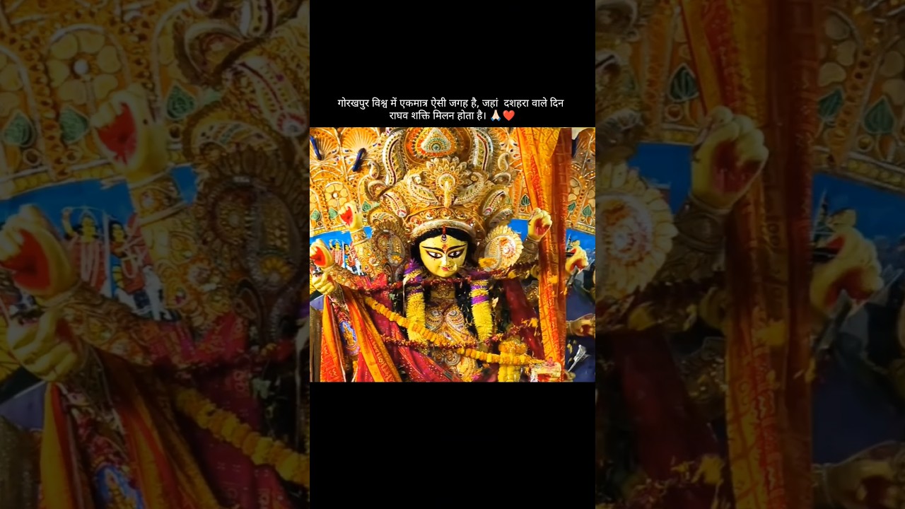 Raghav sakti milan 🙏🏻❤️🥹 