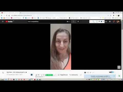 Карина филипповская комментарии