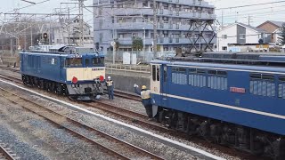 【EF64 1025全検出場】東大宮(操)到着−機回し-発車【EF65牽引】