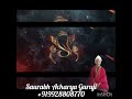 vakratund mahakay #saurabhacharyaguruji