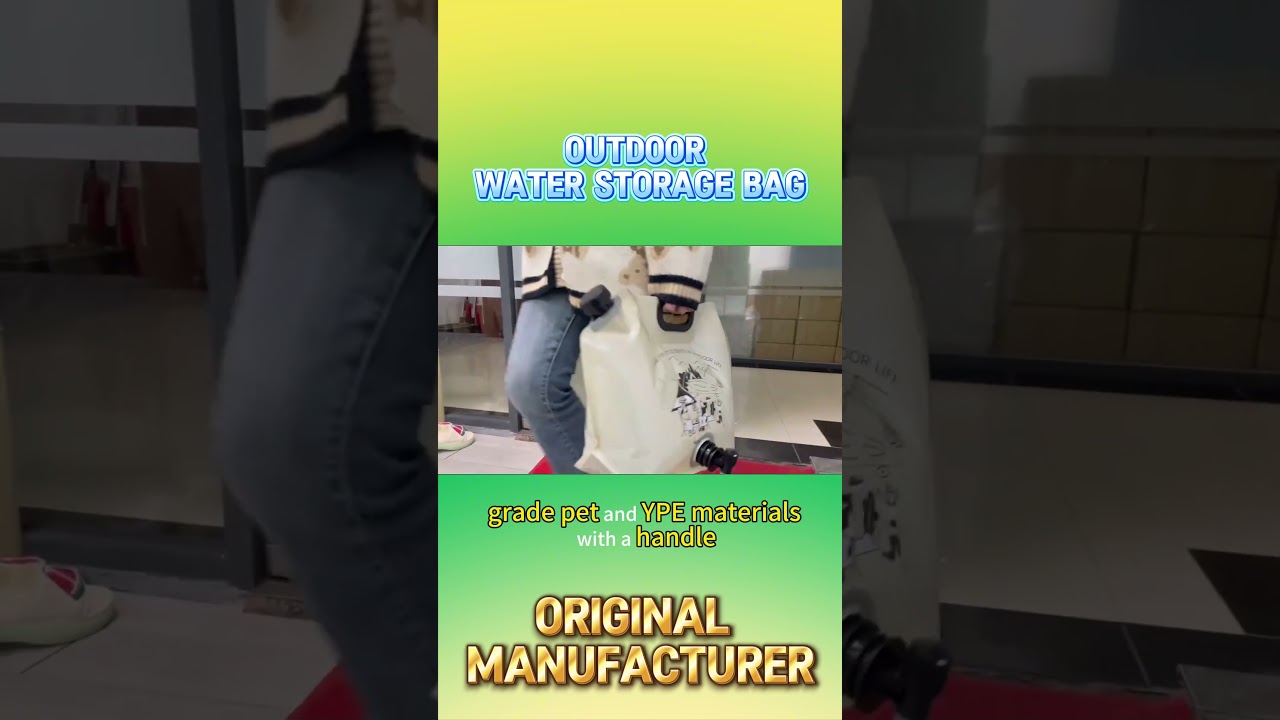 Outdoor water storage bag，Original manufacturer，No middlemen.[烟花]