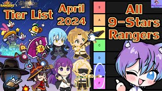 อัปเดตจัดอันดับ Tier List April 2024✨9 ดาว ตัวไหนเก่ง/อ่อน ตัวไหนควรปั้นก่อน/หลัง | Line Rangers