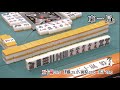 心臓破裂!! 親リーチvs大三元テンパイ!!【麻雀最強戦2011】