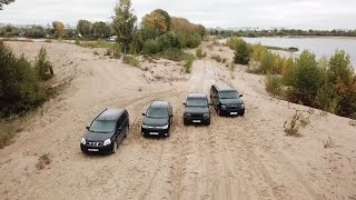 видео: Chevrolet Suburban и Nissan X-trail, Mitsubishi Outlander и Range Rover Sport! КОМУ ПОКОРЯТСЯ ПЕСКИ? картинка: Chevrolet Suburban и Nissan X-trail, Mitsubishi Outlander и Range Rover Sport! КОМУ ПОКОРЯТСЯ ПЕСКИ?