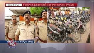 Mancherial Police Conducts Cordon & Search Operation In Vikas Nagar | Seizes 32 Vehicles | V6 News screenshot 4