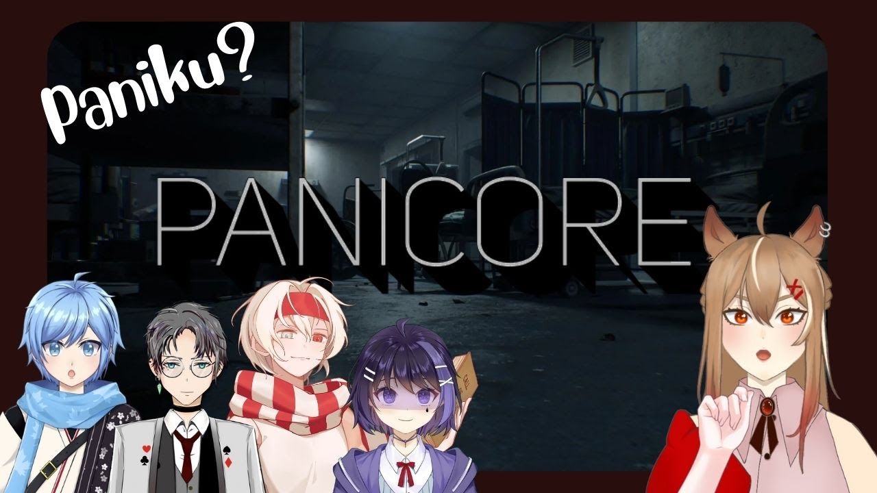 【PANICORE】聲控and解密的恐怖多人遊戲!【赤羽 紅/ Akabane Aka】w/ Sora,Gin,六六,白虎 | MYViki