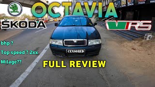 Skoda Octavia VRS Review | Skoda Octavia MK1 Vrs | Skoda Octavia vrs Walkaround