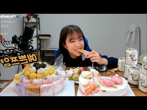 떡보의하루