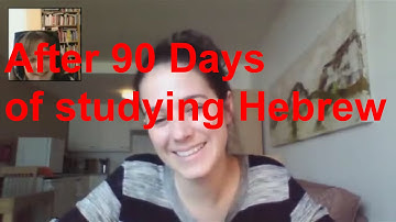 Hebrew Day 90 #Add1Challenge