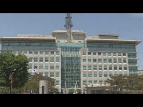 Married Police Officer and Unmarried Female Officer Disciplined Over Affair Allegations