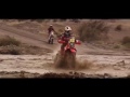 2013 Team HRC Dakar Rally Stage11